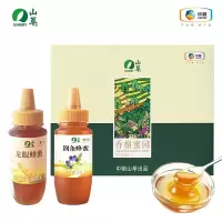 山萃(SUNDRY) 纯正荆条蜜 250g 纯正龙眼蜜 250g 香榭蜜园 蜂蜜礼盒500g