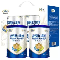可益康 中老年高钙蛋白粉礼盒 550g/罐*2