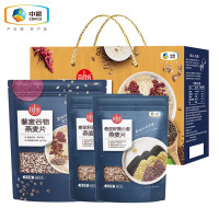 时怡(Smart Time) 亚籽黑小麦燕麦片+藜麦谷物燕麦片 藜麦奇亚籽燕麦礼盒 1640g