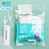 茶花 剔牙线超细牙线棒家庭装牙线一次性牙签安全剔牙独立包装50枚* 314009
