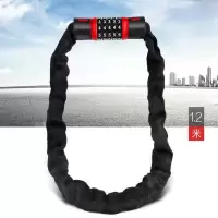 自行车锁