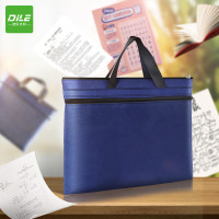 递乐 文件袋手提袋帆布公文包 1403蓝色