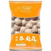 六記雄(LUK KEE HUNG) 正宗潮汕手打牛肉丸(豪享)4*250g