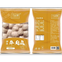 六記雄(LUK KEE HUNG) 正宗潮汕手打牛肉丸(畅享)4*250g