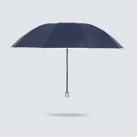 天堂伞 三折雨伞 全钢大号商务雨伞 带反光条 30845EYZ