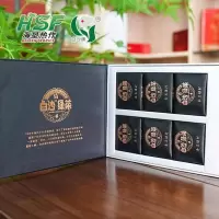 海岛陨石坑白沙绿茶30g
