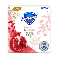 舒肤佳排浊香皂红石榴100g*3