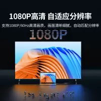 绿联(Ugreen)HDMI转VGA转换器 高清视频转接头带音频供电口 台式机笔记本电脑电视盒子接电视显示器线40233
