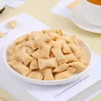 春光 巧心酥椰子味60g 注心饼干椰香浓郁口感酥脆