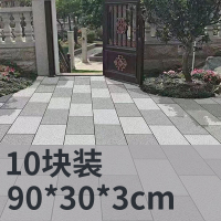 久牛星 地铺石户外园林砖广场防滑地砖 (10块)-90*30*3cm