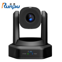 润普Runpu RP-HD66S 视频会议摄像头1080P高清内置6米拾音麦USB免驱十倍光学变焦细节特写云台