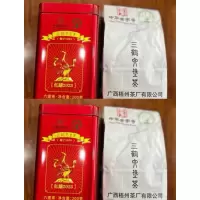 红罐[2023]200g 单罐装