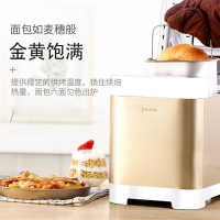 东菱(Donlim)面包机DL-T06S-K随机颜色