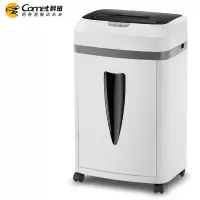 科密(comet)8812 5级保密办公商用碎纸机(单次9张 持续30分钟 20L 可碎卡 光盘)(台)