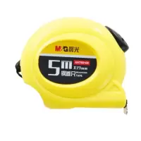 晨光文具 钢卷尺自停顿5m AHT99108