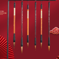 晨光文具 毛笔一品AWB46903大 3支