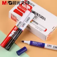 晨光文具 白板笔易擦S01单头黑色AWMY2201 10支/盒 2盒