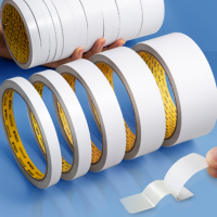 晨光文具 双面棉纸胶带24mm*10y AJD97351 12卷