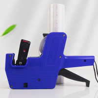 晨光文具 标价机单排普惠型 AYZ975A1