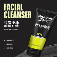 REEBOK锐步男士洗面奶竹炭 控油去黑头角质洗脸 洁面膏100g*1支