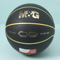 晨光文具 PU篮球7号黑金 AST09709