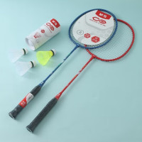 晨光文具 羽拍铁合金对拍(A款) AST09303