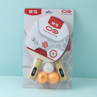 晨光文具 乒乓球基础套装横拍长柄2拍3球 AST09314