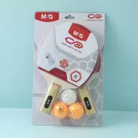 晨光文具 乒乓球基础套装横拍长柄2拍3球 AST09314