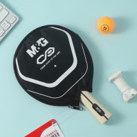 晨光文具 乒乓球拍(横拍长柄)一星 AST09513