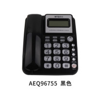 晨光文具 电话机标准经典摇头水晶按键黑 AEQ96755