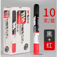 晨光白板笔双色红黑白板笔S15(AWMT5101)(10支起订)