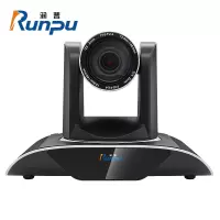 润普Runpu RP-E30SD 视频会议摄像头/ 教育录播高清会议摄像机/ SDI HDMI接口