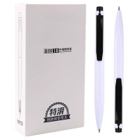 中锐智采 圆珠笔 12支/盒