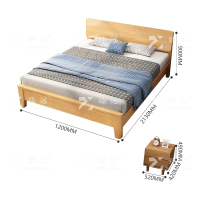 臻远 ZY4031116 实木床宿舍家具1.2米单人床 含两个床头柜