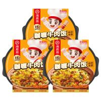 海底捞自热米饭方便速食自热拌饭便当 [3盒]咖喱牛肉饭272g*3