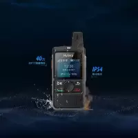 海能达(Hytera) PNC360 公网对讲机常规版 小巧机身 大功率扬声器