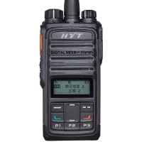 海能达(Hytera)TD560 U(1) 商业数字对讲机 DMR专业对讲机数模兼容