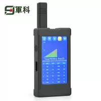 军科 无线信号探测器检测仪 手机WIFI 蓝牙信号侦测定位设备