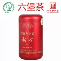初心(2021) 200g单罐装