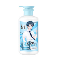 [Y]舒蕾青少年男生专研洗发水洗发露控油去屑清爽学生13-18周岁450ml(单位:瓶)