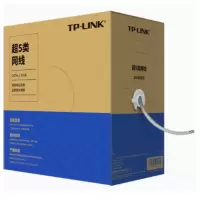 普 联(TP-LINK)超五类千兆网线[工程级0.50±0.005mm]无氧铜箱线CAT5e类非屏蔽纯铜双绞线家装网络3