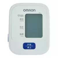 欧姆龙上臂式电子血压计TF11 (yz)