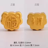 diy转运珠单品材料3D镀铜材质