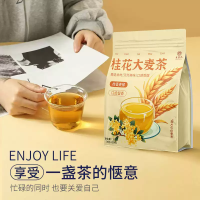 桂花大麦茶1袋/30包(150g)*2袋