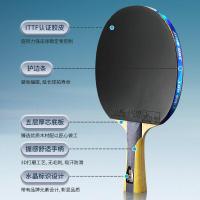 红双喜(DHS) 五星直拍乒乓球拍H5006直拍单拍