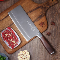 十八子作紫檀木柄刀具铭锦切片刀SL2101-BL