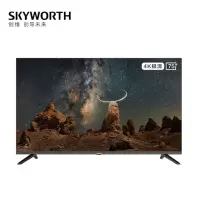 skyworth创维 40E382W 40英寸2K全高清二级能效节能 酒店功能智能家用商用平板电视机