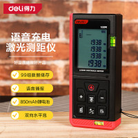 得力(deli)激光测距仪100米语音充电款USB直充/双物理水平 DL331080C 单位:个