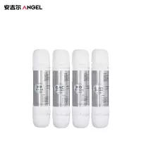 安吉尔(ANGEL) 商用净水器直饮机 滤芯全套 适用Y1251LKD/AHR2910系列