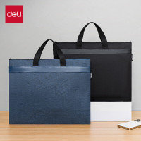 得力文件袋(手提式)5820